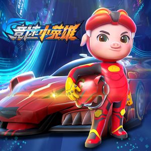 开心播播激情网
