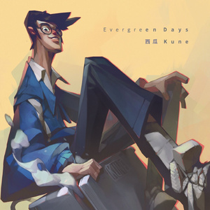 开心播播激情网
