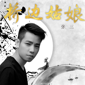 开心播播激情网
