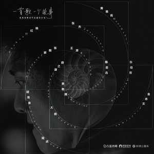 开心播播激情网
