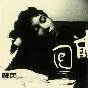 开心播播激情网
