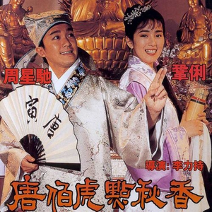 开心播播激情网
