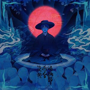 开心播播激情网
