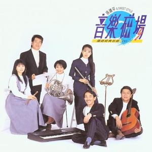 开心播播激情网
