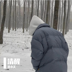 开心播播激情网
