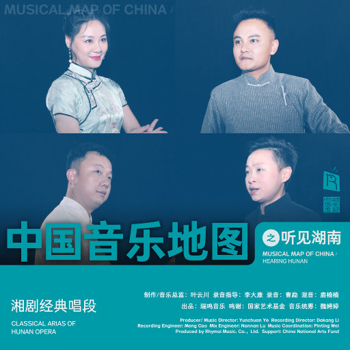 开心播播激情网
